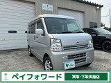 日産 NV100クリッパー GX ハイルーフ 5AGS車 4WD