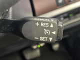 気になる車はすぐにお問い合わせください!画面右側の0066から始まる無料ダイヤルからお問い合わせ下さい!専門スタッフがお車のご質問にお答えいたします!