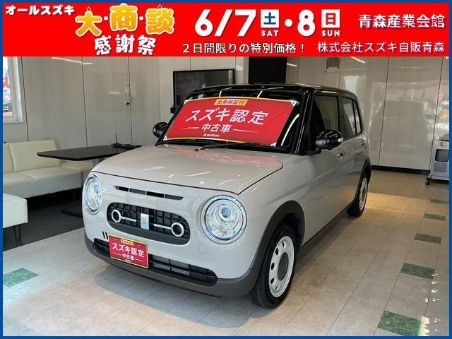 アルトラパン LC X 4WD 