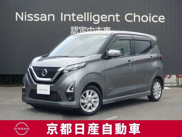 デイズ ハイウェイスターX プロパイロットエディション 
