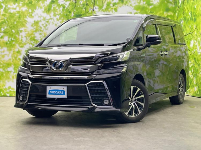 ヴェルファイア ハイブリッド 2.5 ZR E-Four 4WD 