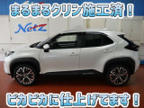 ヤリスクロス 1.5 ハイブリッド Z アドベンチャー
