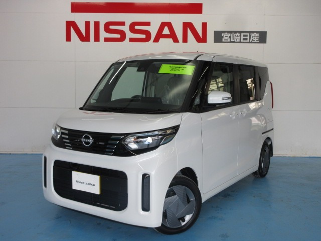 デイズルークス X 
