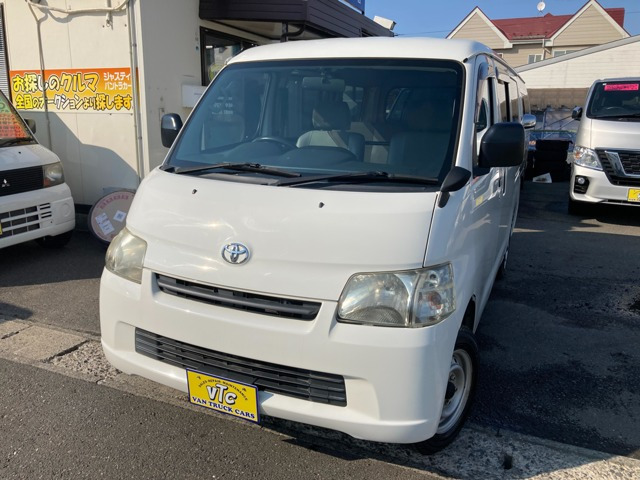 タウンエースバン 1.5 GL 4WD オートマチック 両側スライドドア