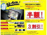 アルトラパン G 