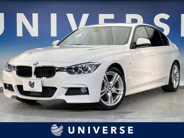 3シリーズセダン 320d Mスポーツ 