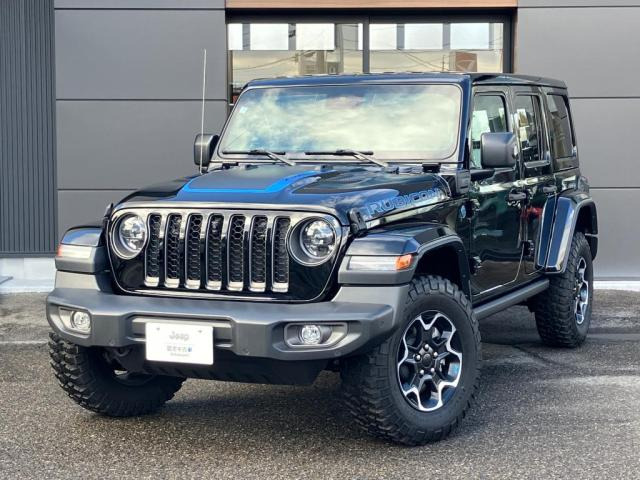 ラングラー アンリミテッド ルビコン 4xe 4WD 