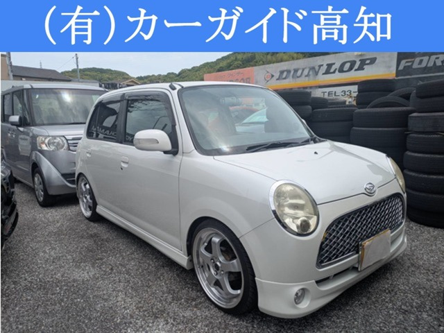 ミラジーノ ミニライト 