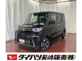 ダイハツ タントカスタム