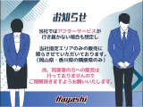 ハスラー タフワイルド 