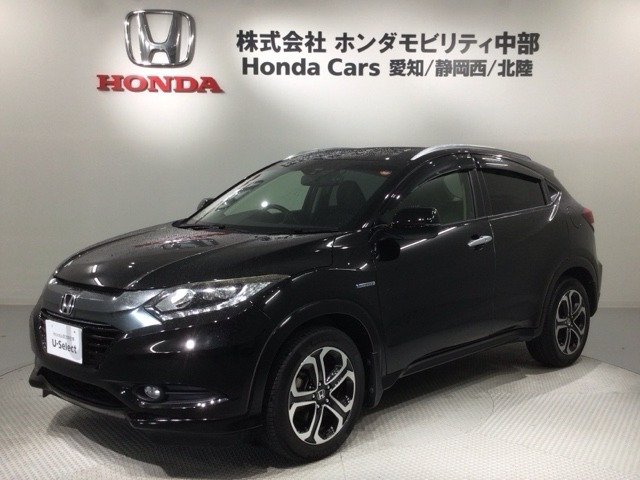 ヴェゼル 1.5 ハイブリッド Z 
