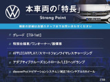T-Cross TSI 1st 