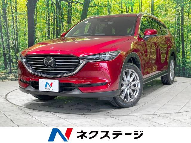 CX-8 2.5 25T プロアクティブ 4WD 