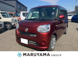 【ポケットカーズが選ばれるワケ】☆☆ 車検 ☆☆ 全店で年間27,000台以上の車検を実施。新潟県でNO1の実績を誇っています!