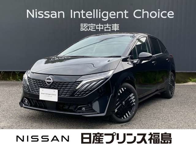 ノートオーラ 1.2 G レザーエディション 