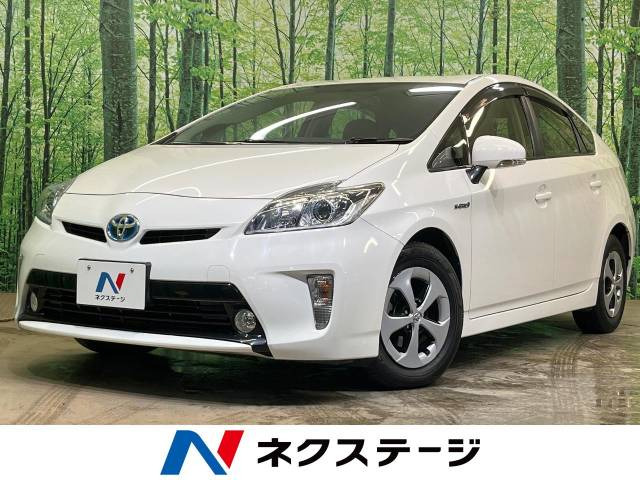 プリウス 1.8 S 