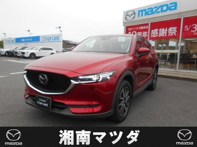 CX-5 2.0 20S プロアクティブ 
