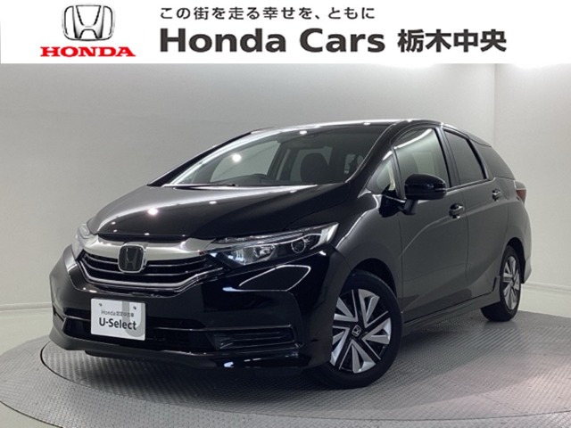 シャトル 1.5 G ホンダセンシング 