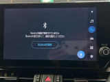 RAV4  ハイブリッドG 4WD 本革シート