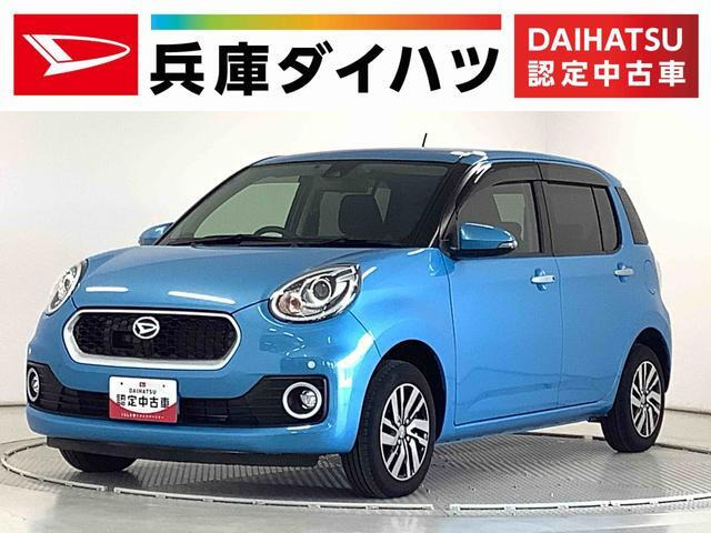 ブーン 1.0 シルク Gパッケージ SAII 