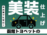 ムーヴ X SAII 4WD 