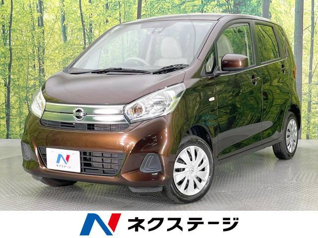 デイズ J 