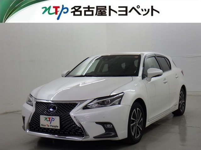 CT 200h バージョン C 