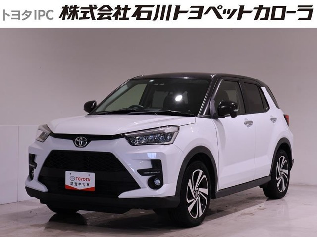 ライズ 1.0 Z 