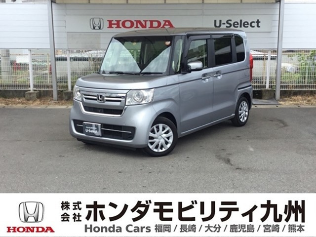 N-BOX L 