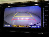 バックモニターも装備しております。バックギアに入れるとナビ画面に車の後方が映し出されます。これで後方確認も安心!