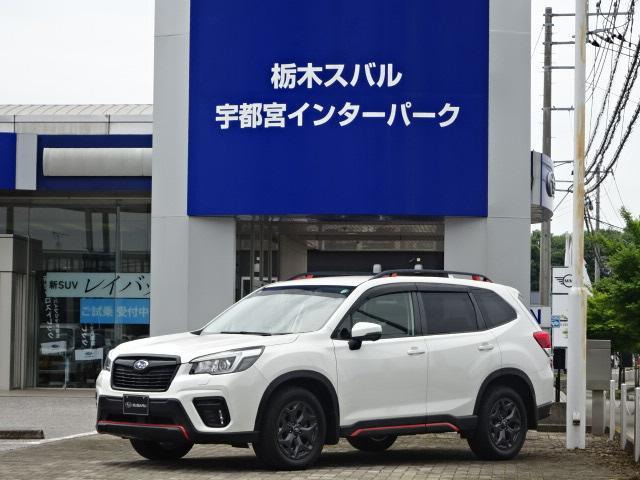 フォレスター 2.5 エックスブレイク 4WD 