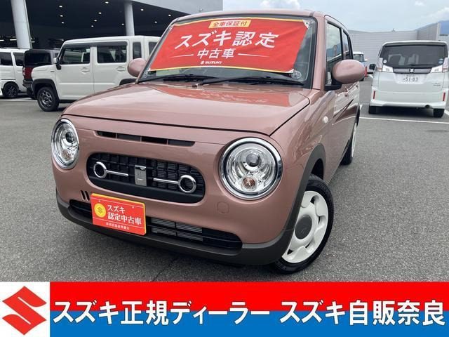 アルトラパン LC  L 