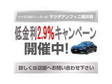 ロードスターRF 2.0 100周年 特別記念車 