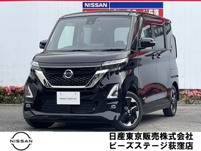 ルークス ハイウェイスター X