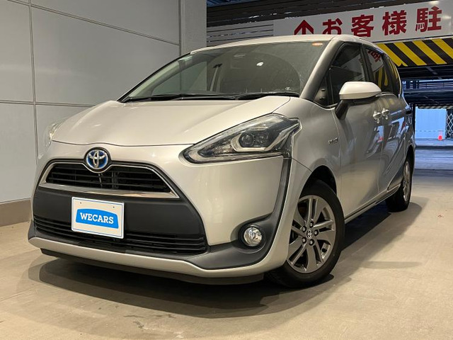 シエンタ ハイブリッド 1.5 G 