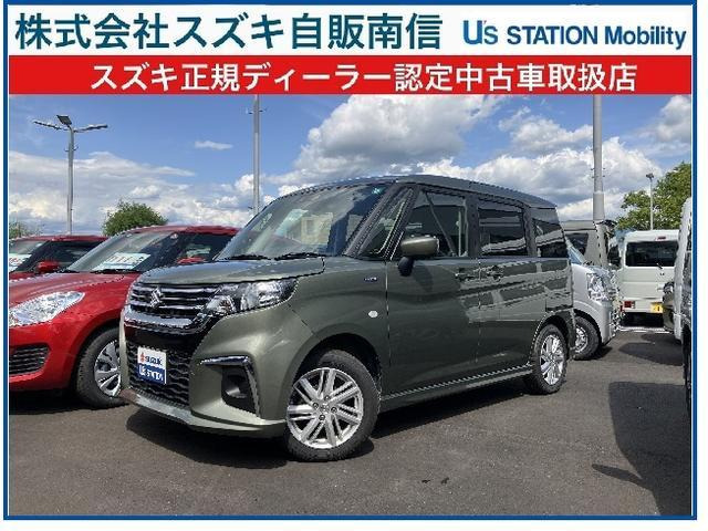 ソリオ 1.2 ハイブリッド(HYBRID) MX 4WD 