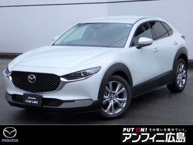 CX-30 2.0 20S プロアクティブ ツーリングセレクション 