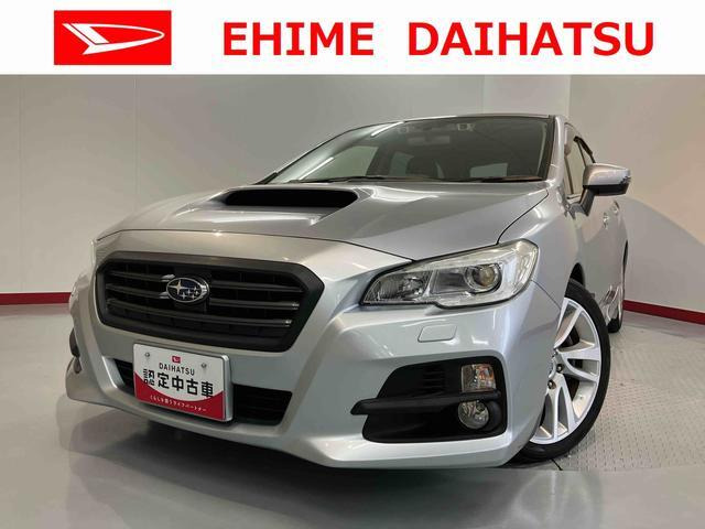 レヴォーグ 2.0 GT アイサイト 4WD 