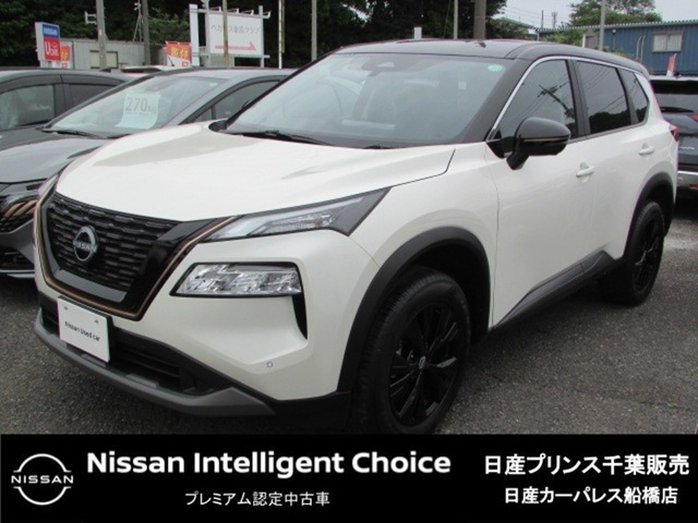 エクストレイル 1.5 X 90周年記念車 