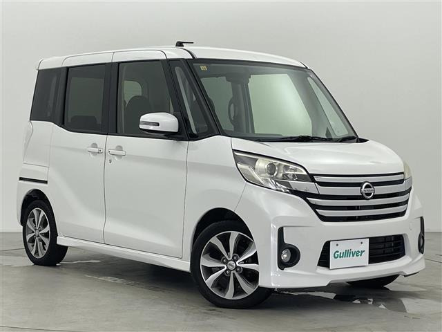 デイズルークス ハイウェイスター X Gパッケージ 修復歴無し
