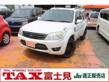 エスケープ 2.3 XLT 4WD 