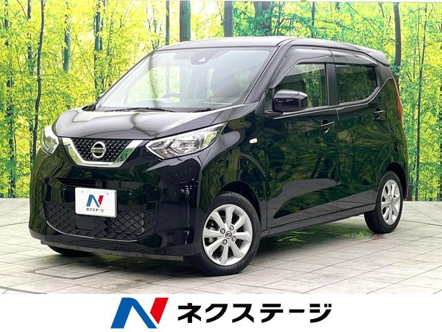 デイズ X 