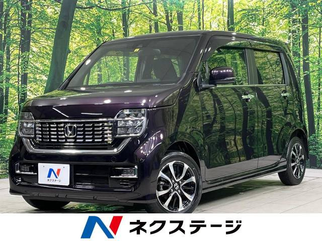 N-WGNカスタム G ホンダ センシング 