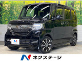 衝突軽減 レーダークルーズ 電動スライド 純正14アルミ LEDヘッド