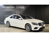 Sクラス S450 AMGライン プラス 