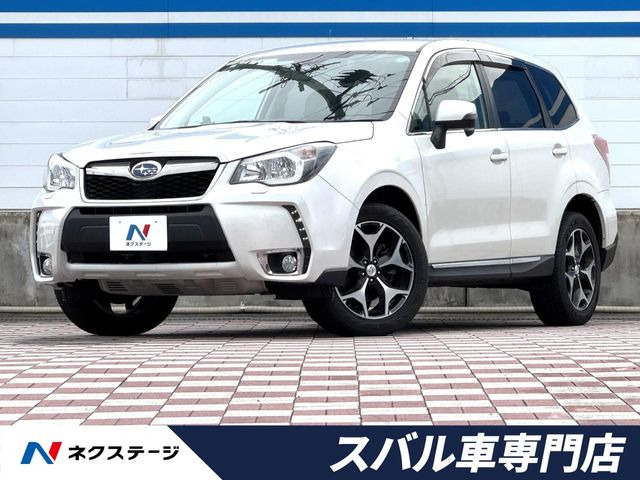 フォレスター 2.0 XT アイサイト 4WD 