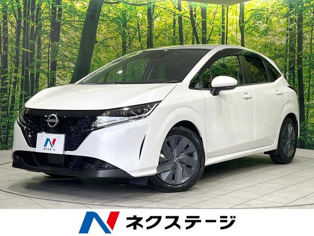 ノート 1.2 X 