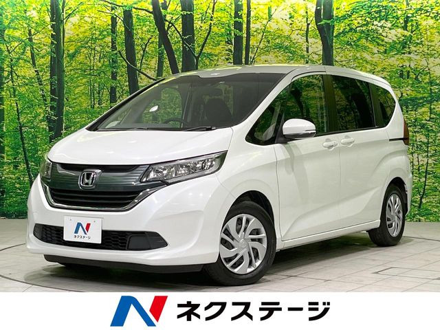フリード 1.5 G ホンダセンシング 