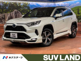 RAV4 PHV  G Z