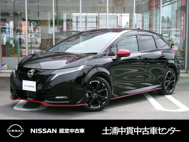 ノートオーラ  1.2 NISMO